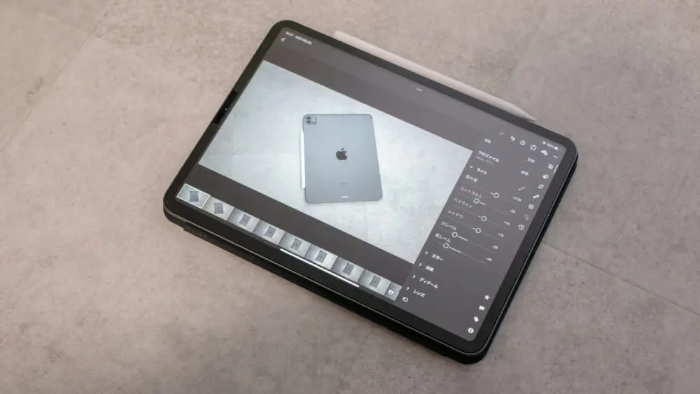整備済み品がお買い得 格安のipad Pro 11インチ レビュー